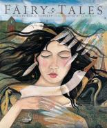 Book Cover for Fairy Tales by Berlie Doherty