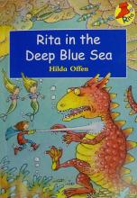 Book Cover for Rita in the Deep Blue Sea by Hilda Offen