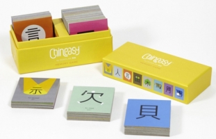 Book Cover for Chineasy™ Memory Game by ShaoLan Hsueh