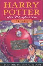 Book Cover for Harry Potter And The Philosopher's Stone by J.K. Rowling