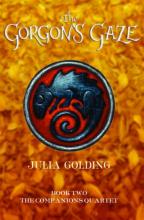 Book Cover for Gorgon's Gaze, Companions Quartet by Julia Golding