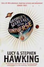 Book Cover for George's Secret Key To The Universe by Lucy Hawking, Stephen Hawking