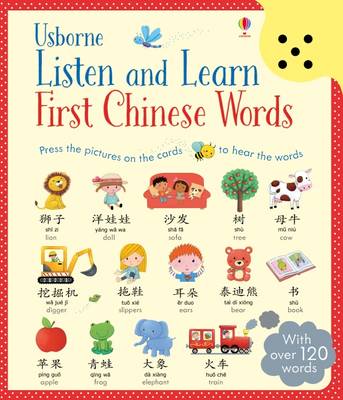 Listen and Learn First Chinese Words