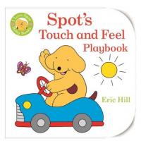 Book Cover for Baby Spot: Touch and Feel Playbook by Eric Hill