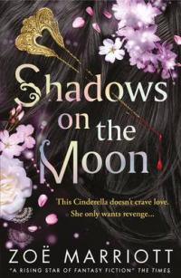 Book Cover for Shadows on the Moon by Zoe Marriott