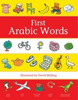 Book Cover for First Arabic Words by 