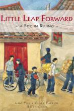 Book Cover for Little Leap Forward by Guo Yue, Clare Farrow