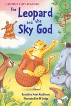 Book Cover for The Leopard And The Sky God by Mairi Mackinnon