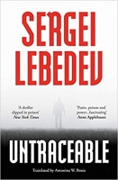 Book Cover for Untraceable by Sergei Lebedev