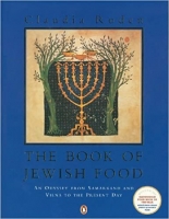 Book Cover for The Book of Jewish Food by Claudia Roden