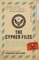 Book Cover for The Cypher Files by Dimitris Chassapakis