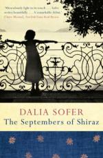 Book Cover for The Septembers of Shiraz by Dalia Sofer