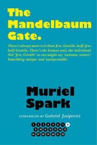 Book Cover for The Mandelbaum Gate by Muriel Spark