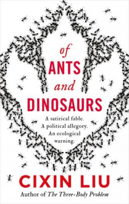 Of Ants and Dinosaurs