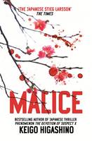 Book Cover for Malice by Keigo Higashino