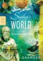 Book Cover for Sophie's World by Jostein Gaarder