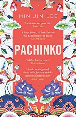 Pachinko