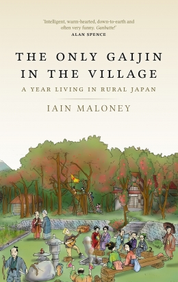 Win a Signed copy of The Only Gaijin in the Village!