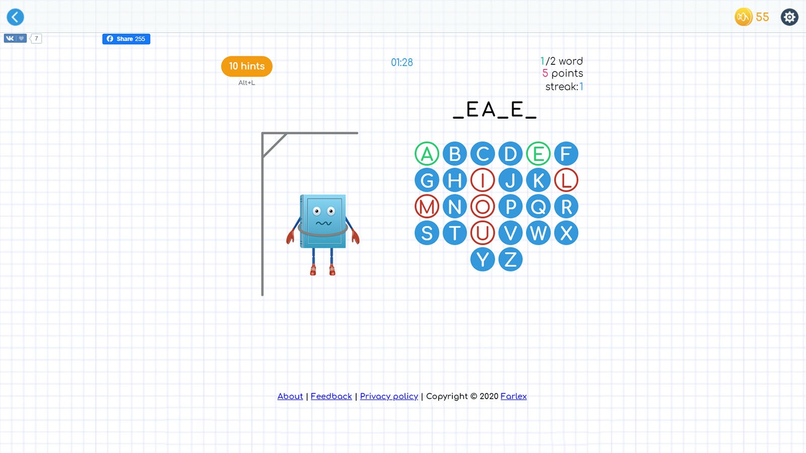 Screenshot of Hangman game