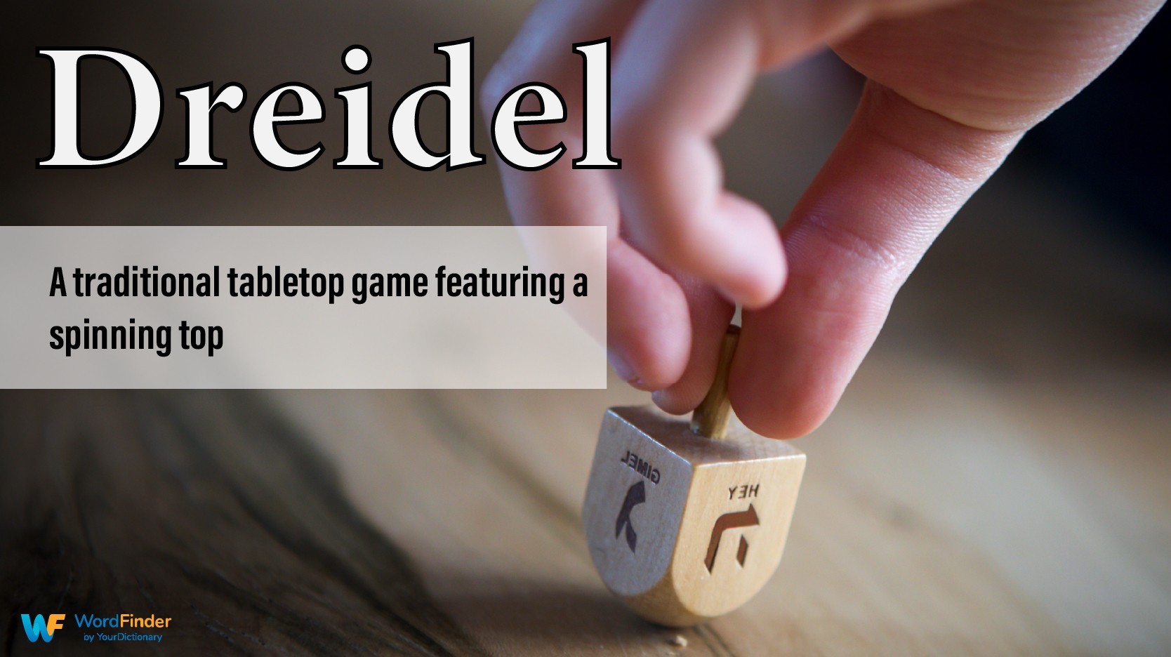 dreidel with definition