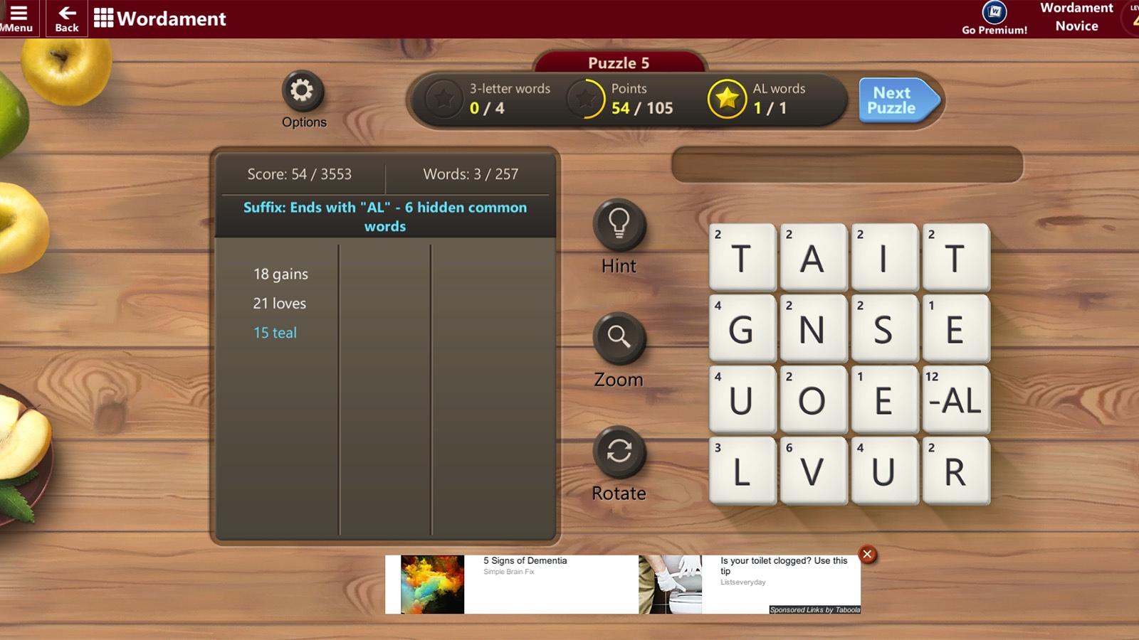 Download 3 Clues One Word Quiz Game on PC (Emulator) - LDPlayer