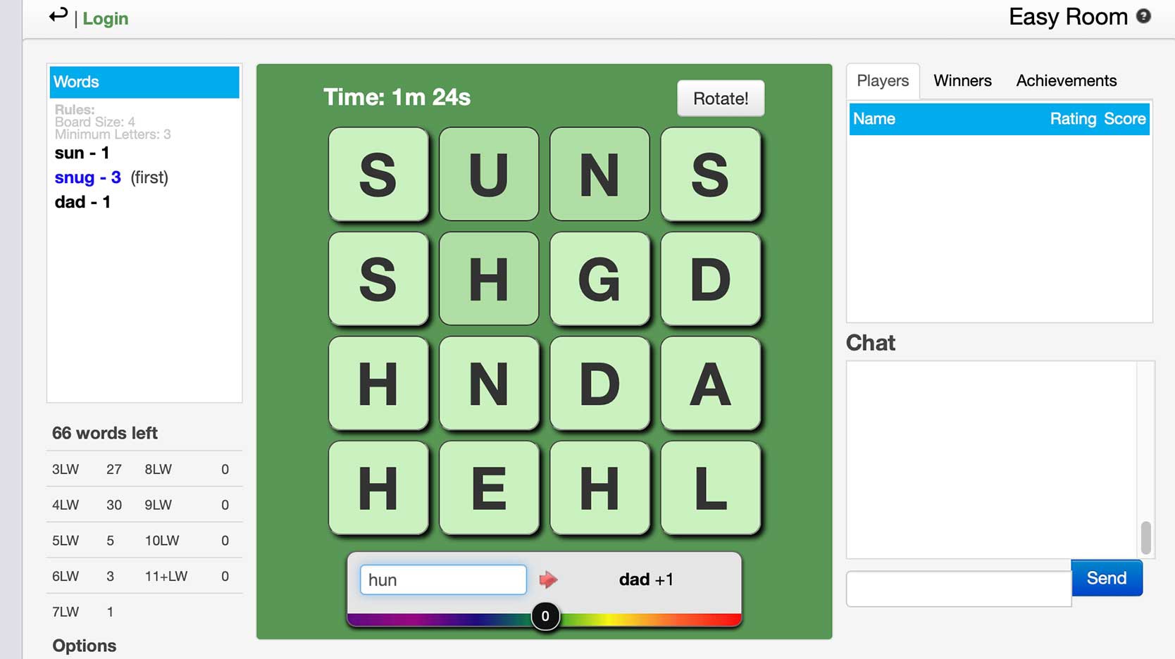 screenshot of serpentine boggle game