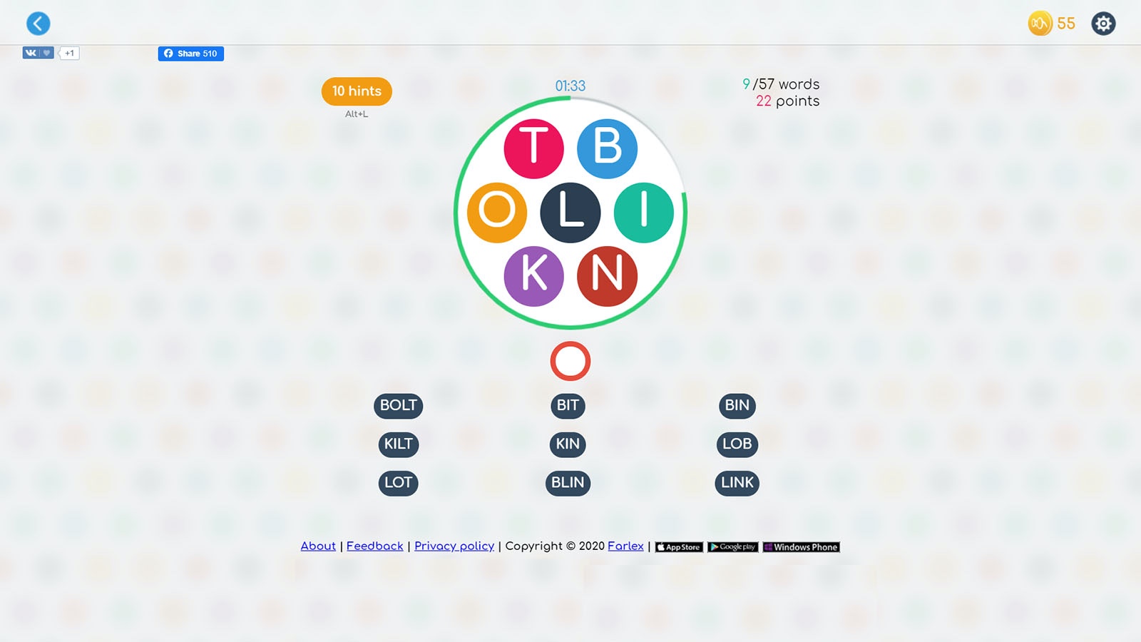 Screenshot of Wordhub game