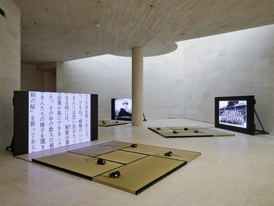 New Voices of Mudam: Time & the Tiger