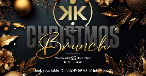 Christmas Brunch đâš