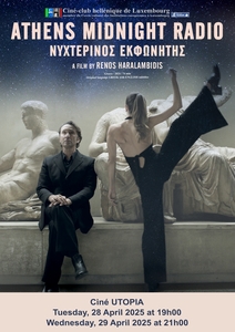 Athens Midnight Radio
