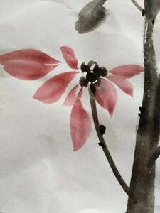 Aquarelle chinoise