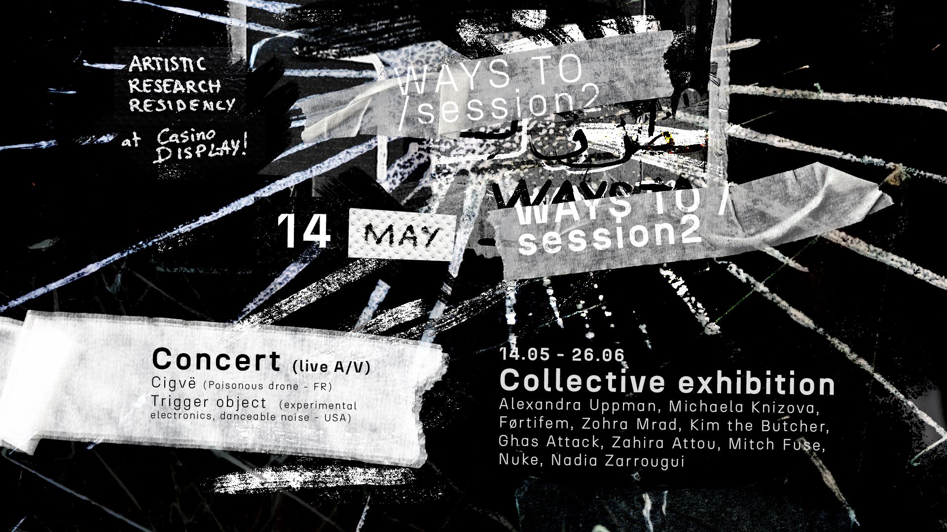 Casino Luxembourg - Forum d'art contemporain