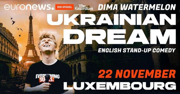 DIMA WATERMELON - Ukrainian Dream