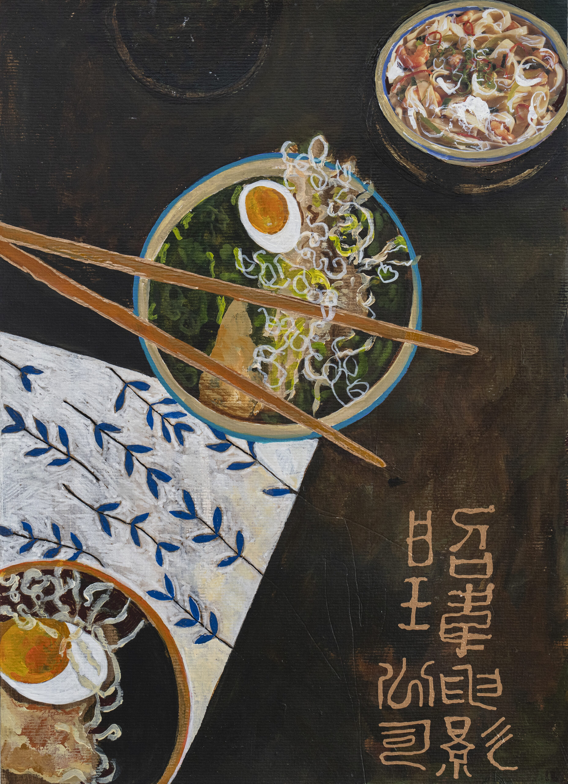 La saveur des ramen