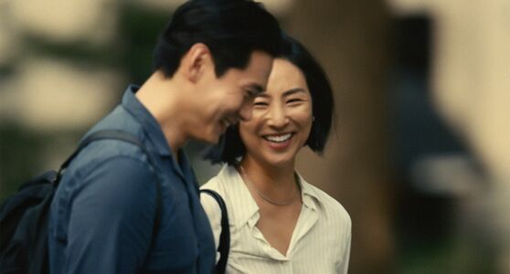 Past Lives (Between Feierdeeg Screenings)