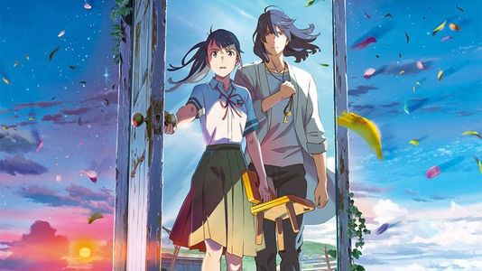 Image of event Suzume (Between Feierdeeg Screenings)