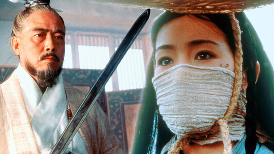 The Emperor and the Assassin (Why We Love Cinema)