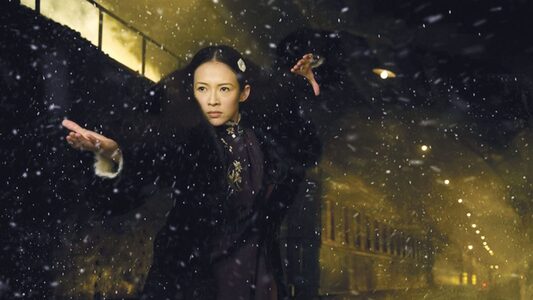 The Grandmaster (Cinematic Siblings)