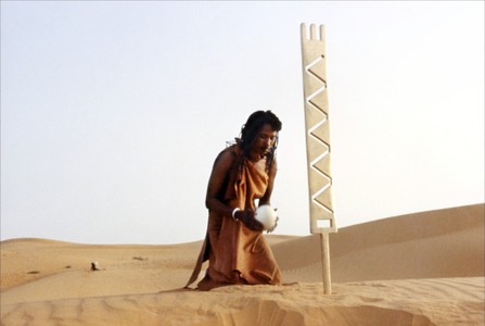 Yeelen (Why We Love Cinema)