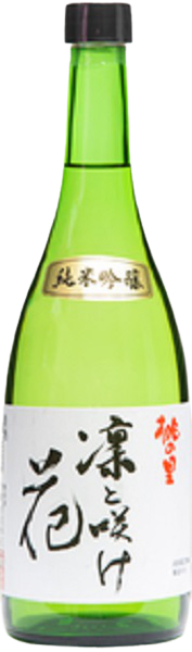 Rintosake Hana