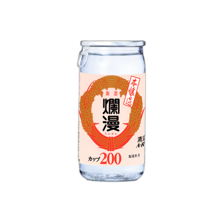 Honjozo Tobikiri Cup