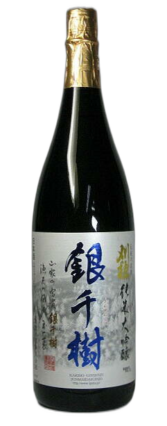 Ginsenju Junmai Daiginjo