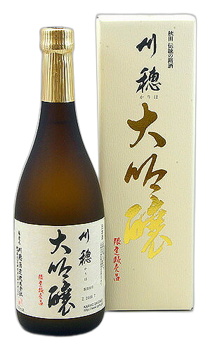 Kariho Daiginjo