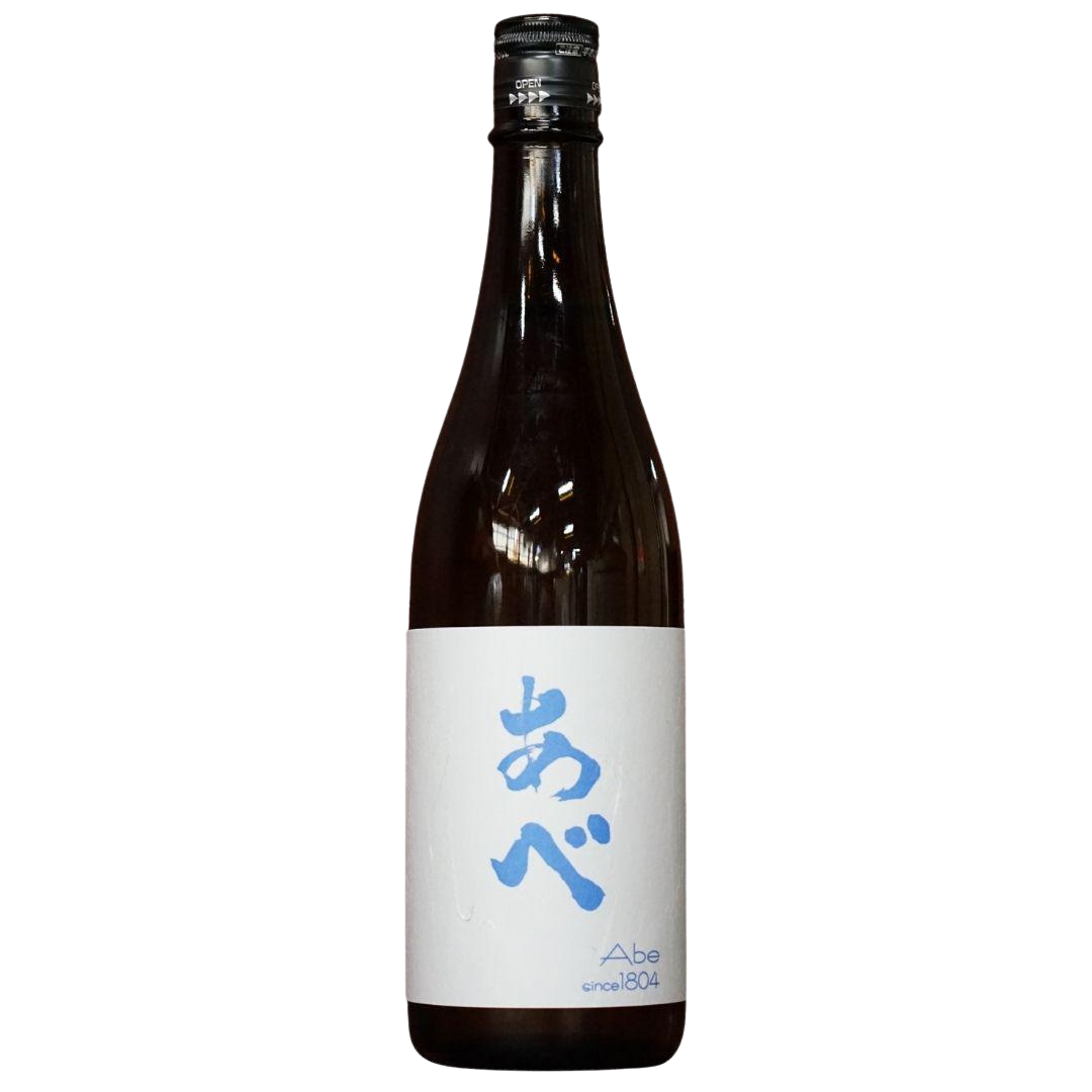 Abe Natsusake