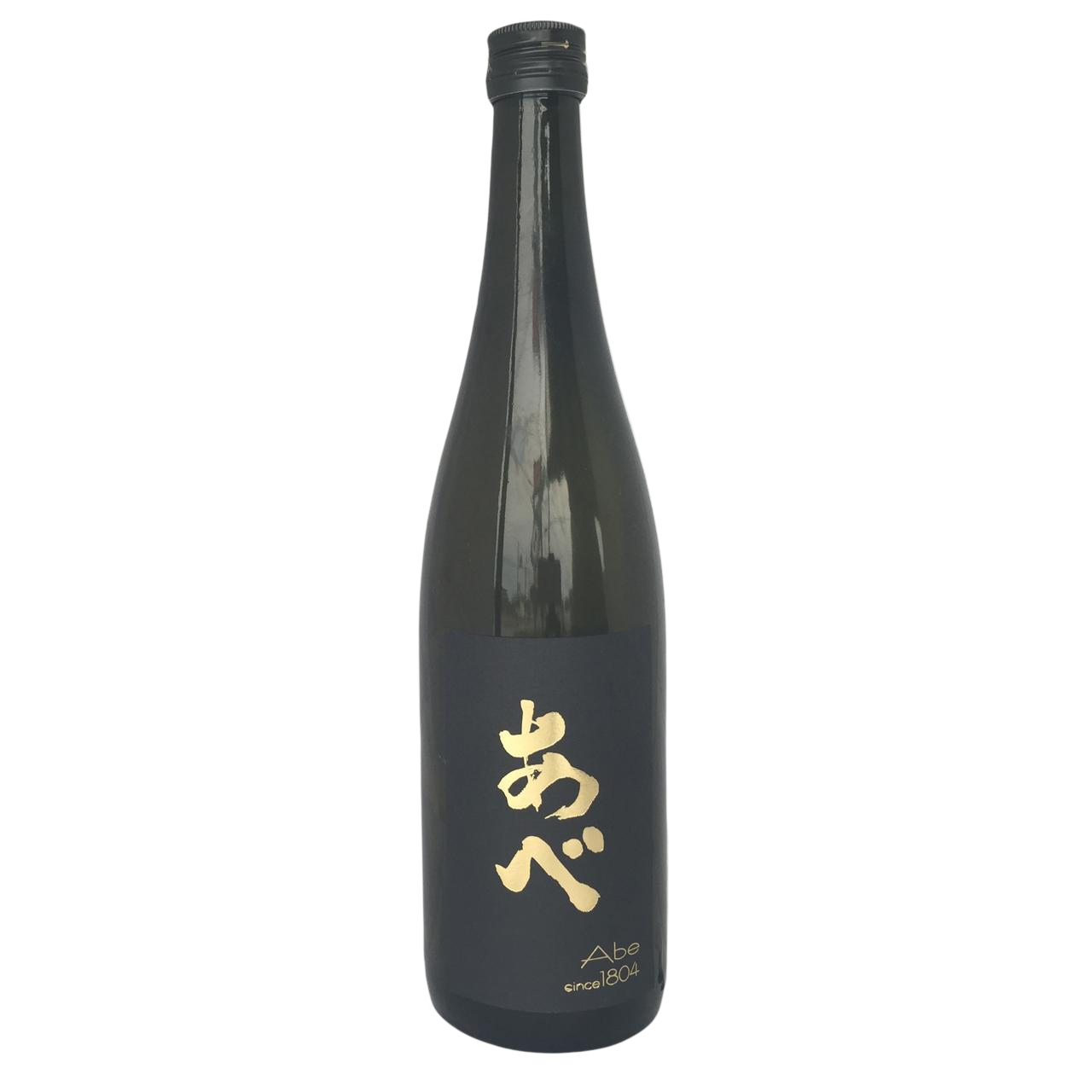 Abe Junmai Daiginjo