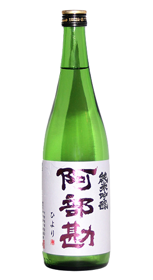 Abekan Jummaiginjo Hiyori
