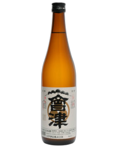 Kinmon Aizu