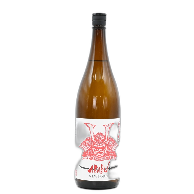 Akabu Jummaishu Nyu Bon