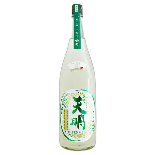 Tenmei Nakadori Ichigou