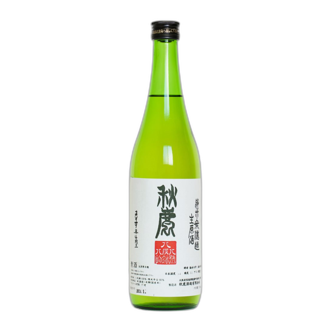 Akishika Jummai Hachihachihachi Namagenshu